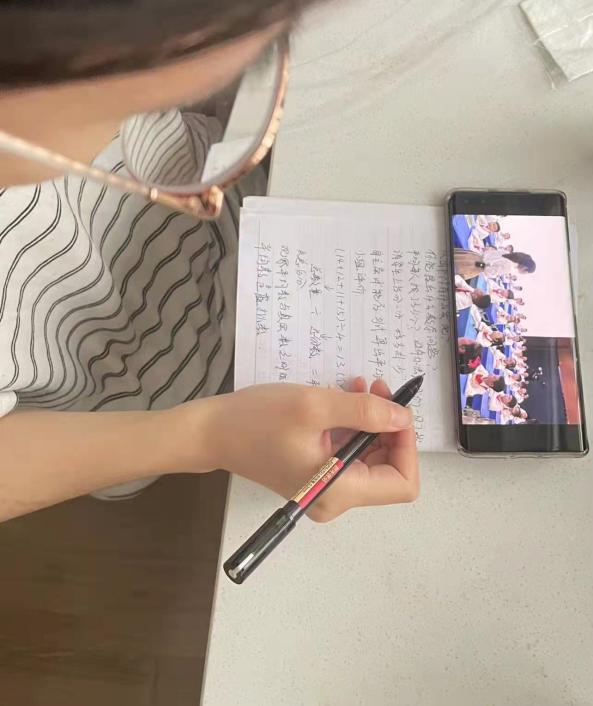 【正学丁三·巴蜀成果推广专题（二)】_html_m5f1b3a8d.jpg