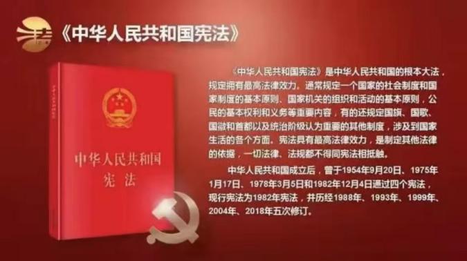 满媛12.3学法报道稿_html_m320cc001.jpg