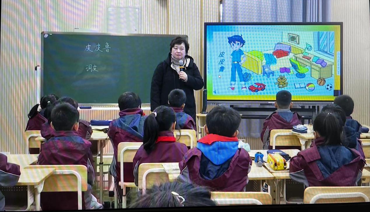 12日 整本书阅读的行与思_html_4fd3ddda.jpg