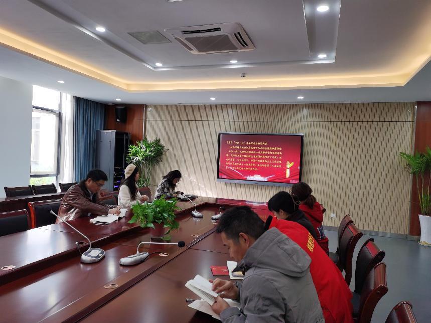 【正学丁三•党建】学习新党章(2)_html_m84cbd8.jpg