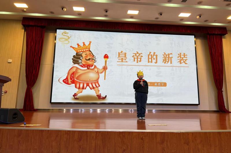 【正学丁三】童话润童心，故事伴成长_html_e4cd0e7.jpg