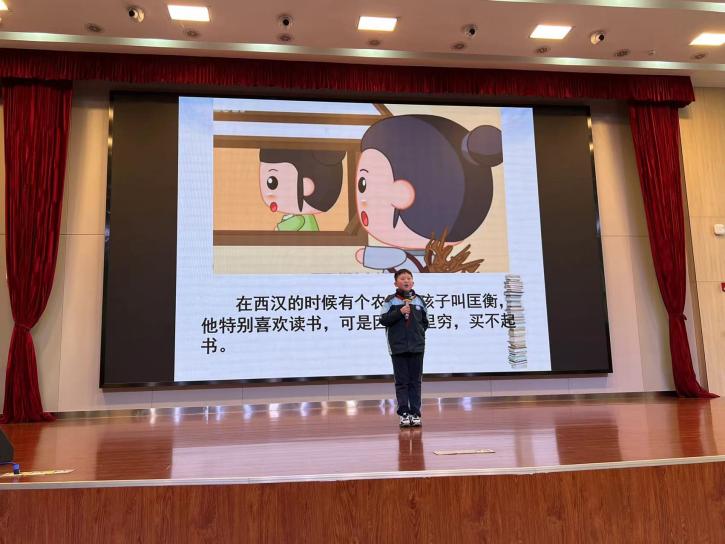 【正学丁三】童话润童心，故事伴成长_html_60ad805.jpg