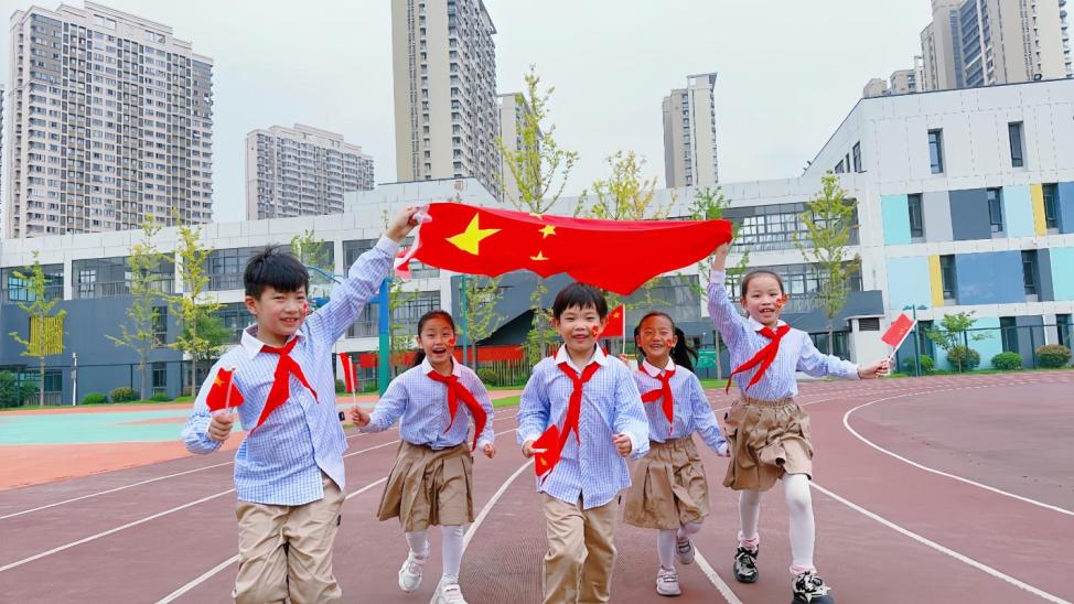迎金秋满月 庆盛世华诞 ——丁家庄第三小学2023国庆中秋双节主题活动_html_499b8822.jpg