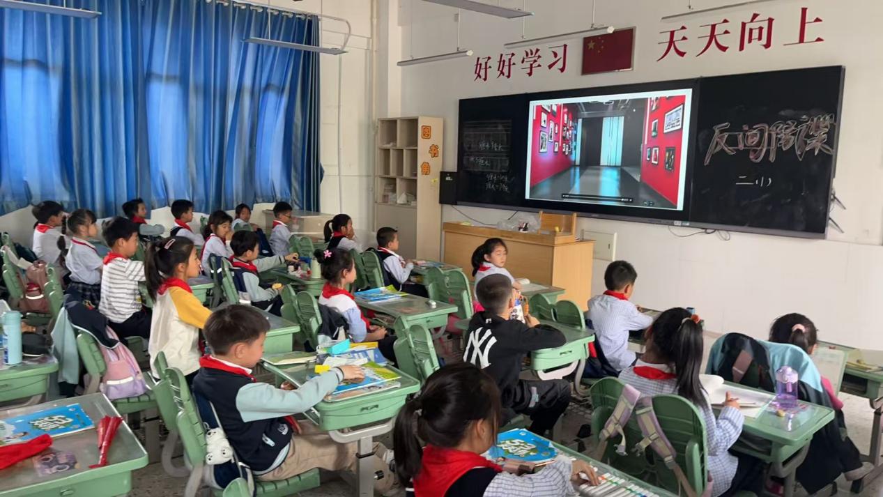 4.11班会课报道_html_352f838d.jpg