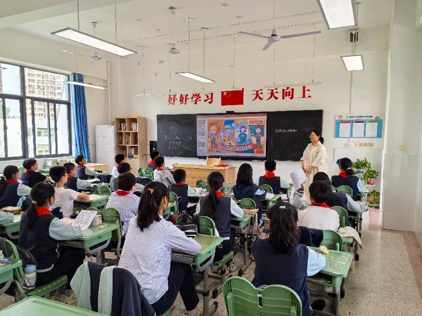 【正学丁三·德育】劳动润心志  实践砺成长——南京市丁家庄第三小学班会课侧记_html_4521f014.jpg
