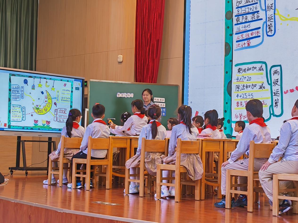 5.15正学丁三.教研报道docx_html_7aa215e1.jpg