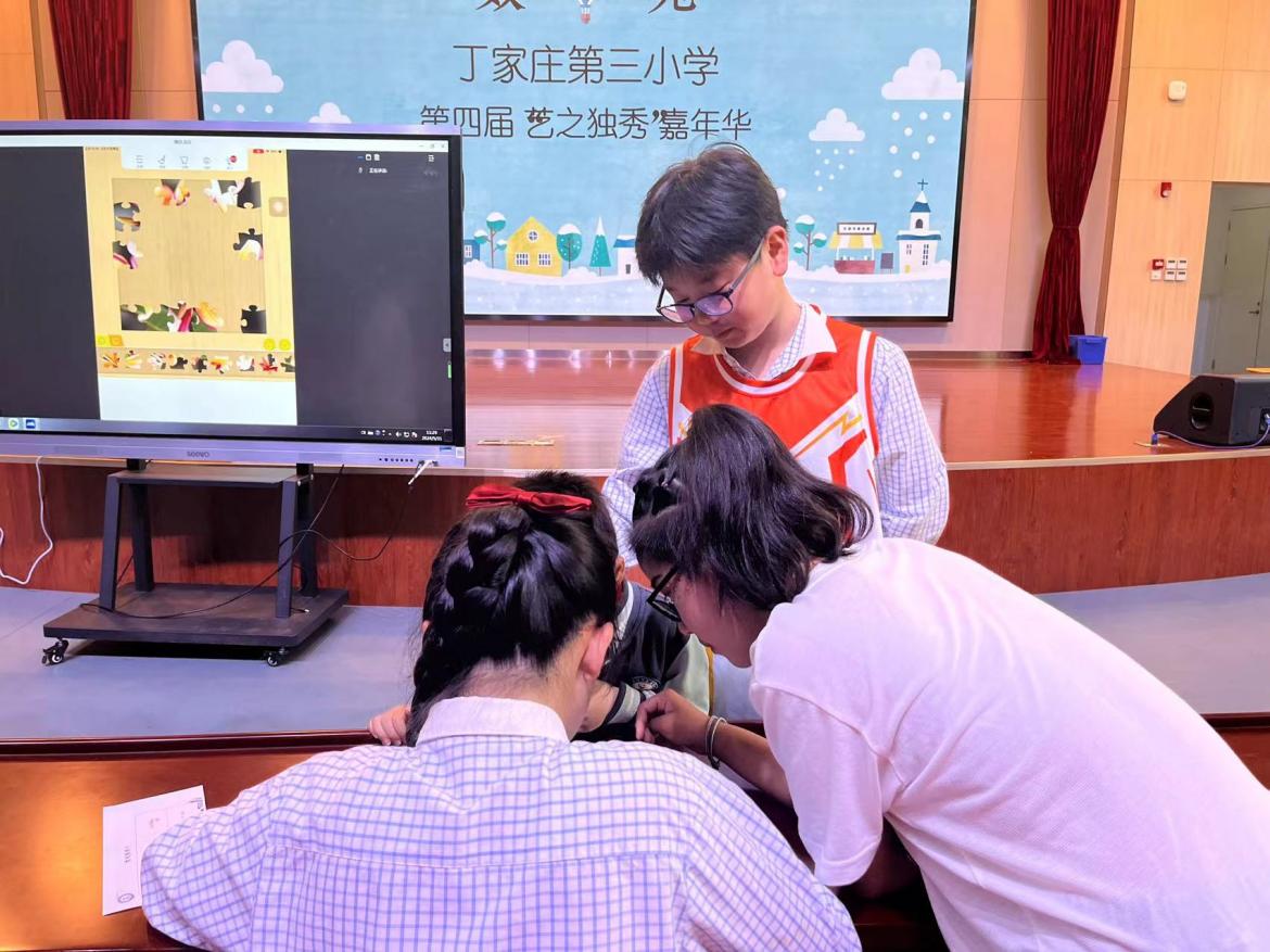 2024数苑嘉年华活动侧记_html_m7d731681.jpg