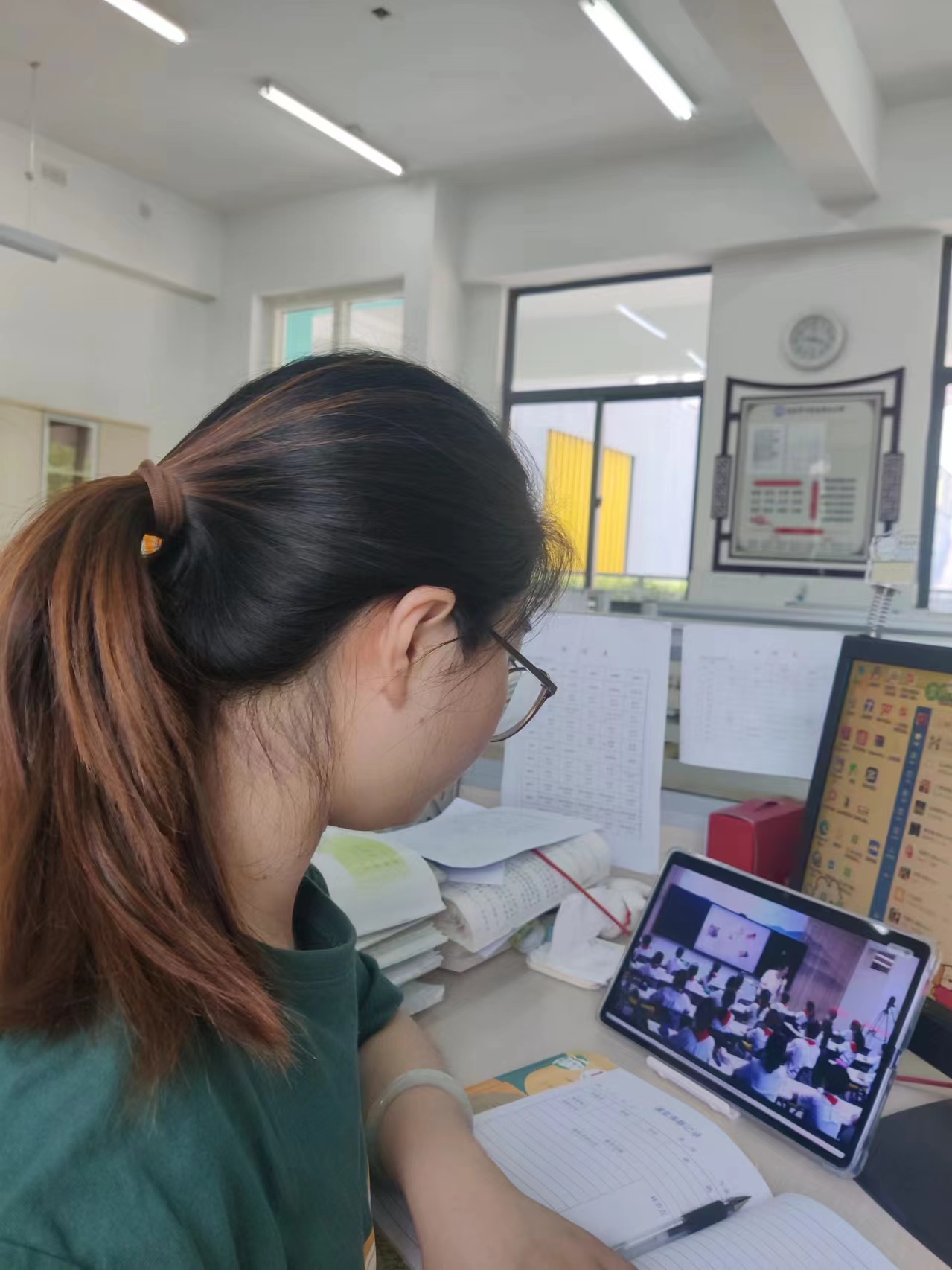 线上学习报道_html_3a6afda8.jpg