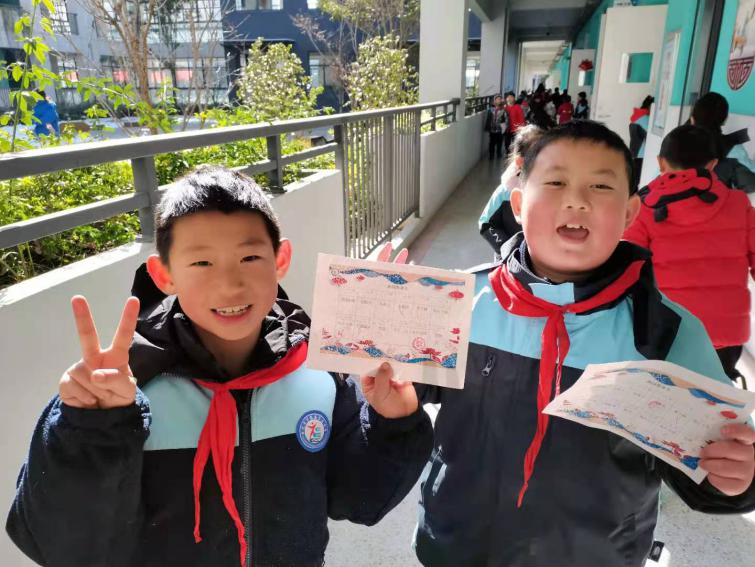 【正学丁三】2021,向快乐出发_html_m6d3af287.jpg