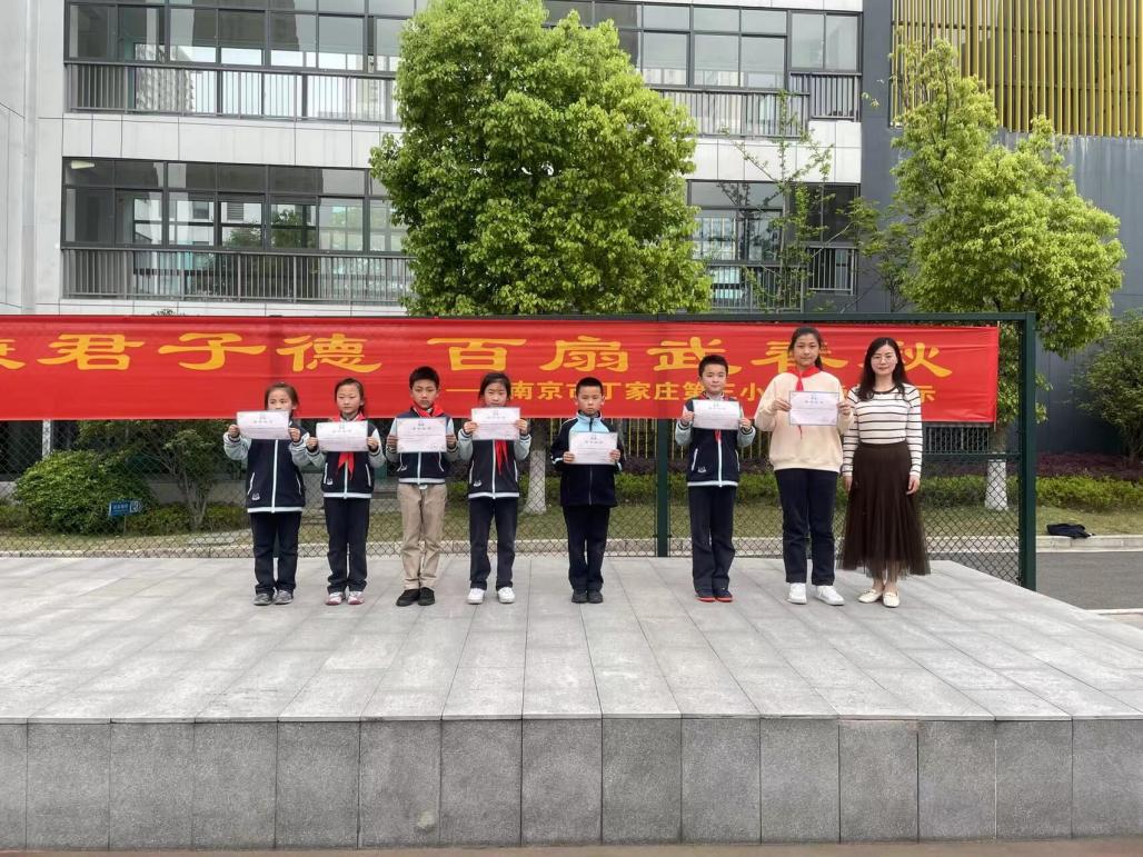 君子操比赛 报道_html_m361aa072.jpg