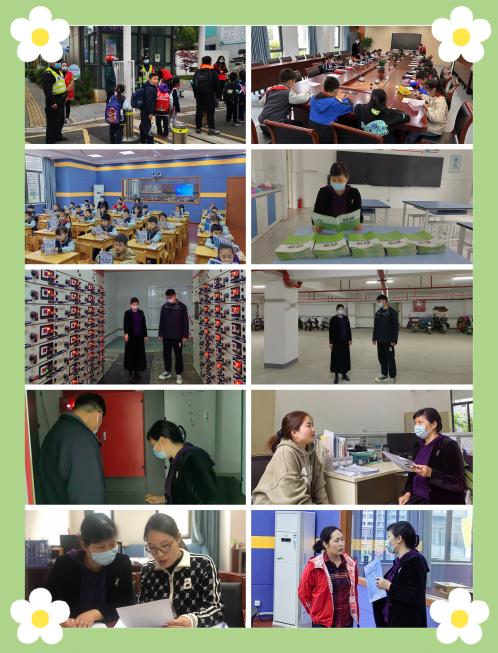 4.25督学报道_html_m3be57af4.jpg