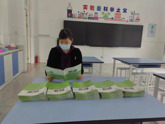 4.25督学报道_html_m686293e7.jpg