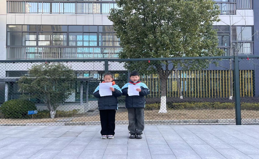 【正学丁三·德育】爱满旗飘，心灵共舞_html_m4dc49e40.jpg
