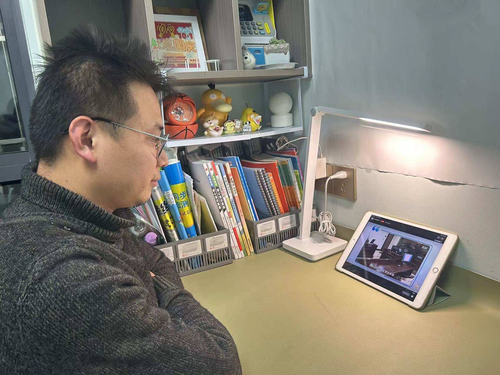 【正学丁三●德育】“家校共育，护航成长”南京市丁家庄第三小学家长学校生命教育培训活动侧记_html_10080899.jpg