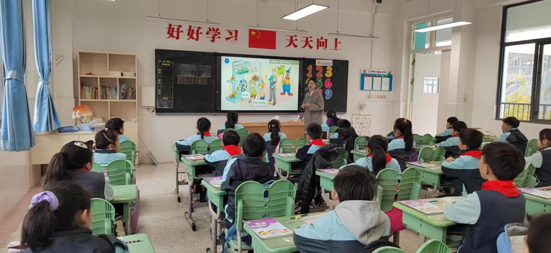 【正学丁三】学习身边榜样 激发奋进力量——南京市丁家庄第三小学榜样教师宣传活动侧记（十一）_html_meebcc11.png