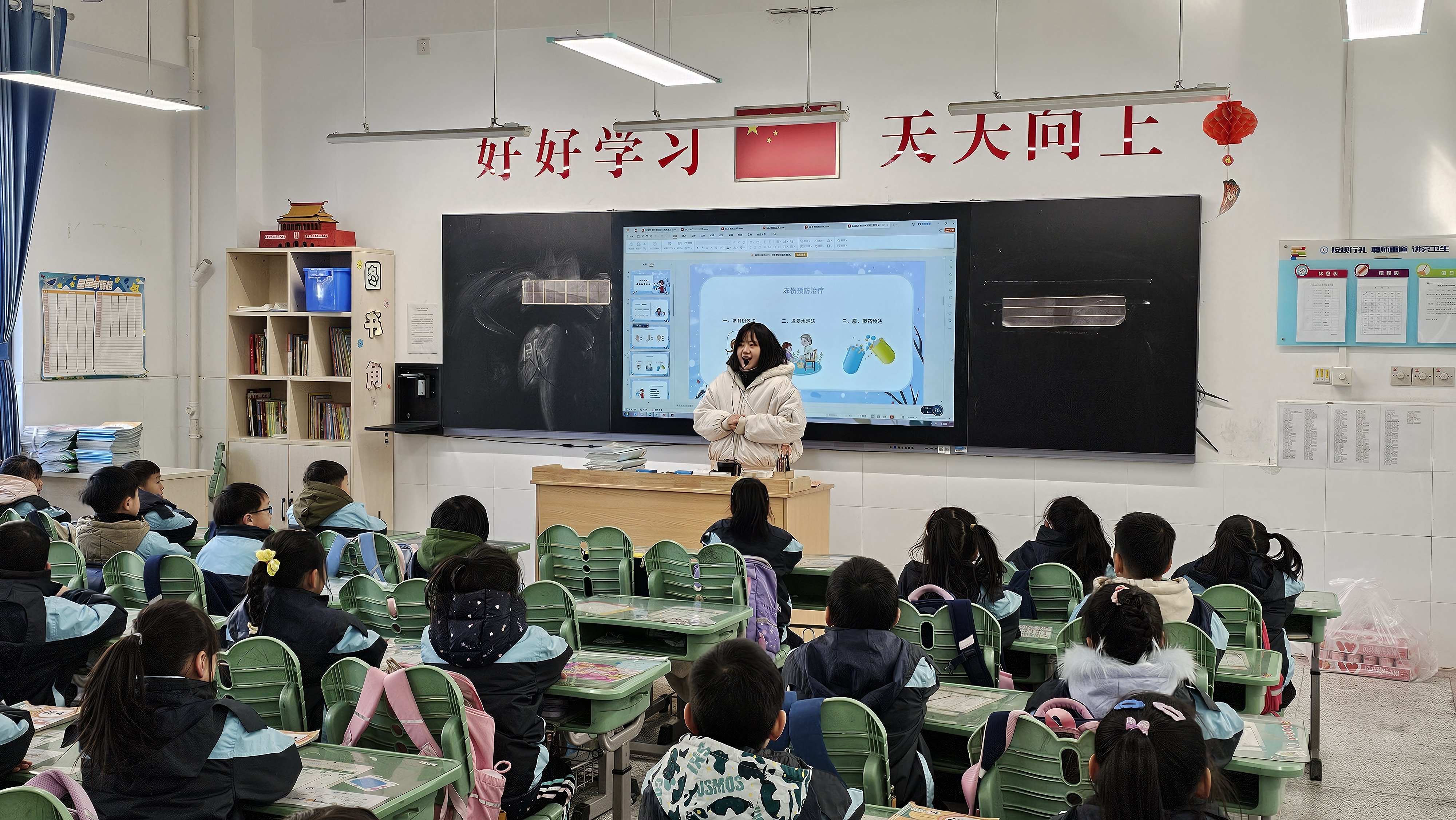 防寒保暖班会新闻稿_html_me7bcdf9.jpg