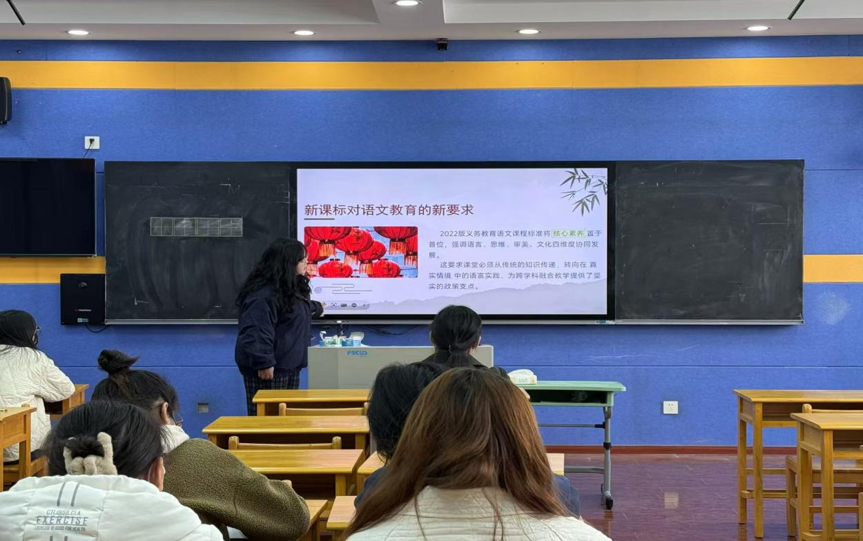 【正学丁三&middot;教学】聚焦核心素养，探索融合路径——丁家庄第三小学语文组理论学习活动（二）_html_m68b6b9e7.jpg