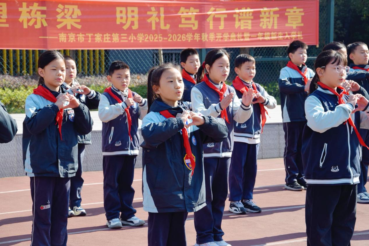 11.6满媛 讴歌生活报道_html_m47da69ac.jpg