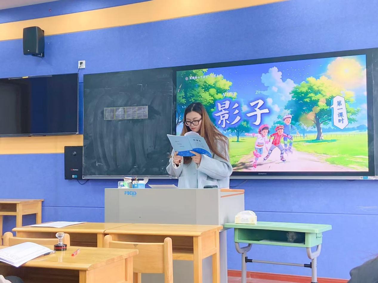 满媛 语文教研报道_html_6306da8a.jpg