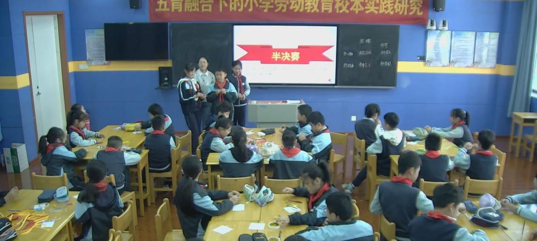 11.6丁家庄第三小学劳动组校本主题研修活动侧记（三）_html_ebc5207.jpg