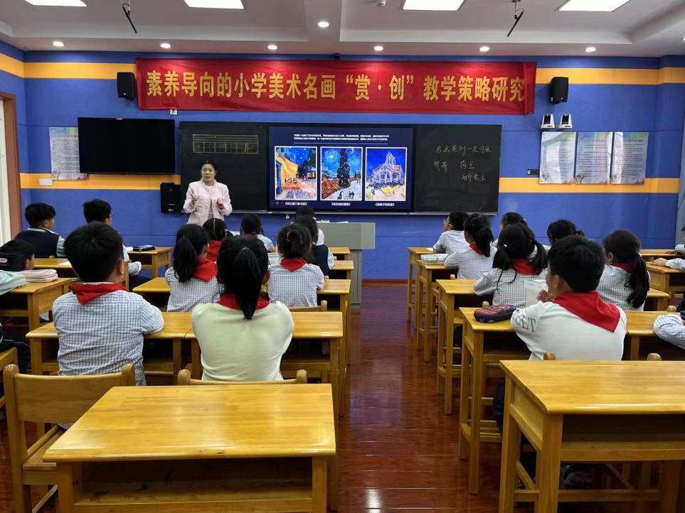 【正学丁三·教学】凝教研智力，绽美育之花_html_m389b4c25.jpg
