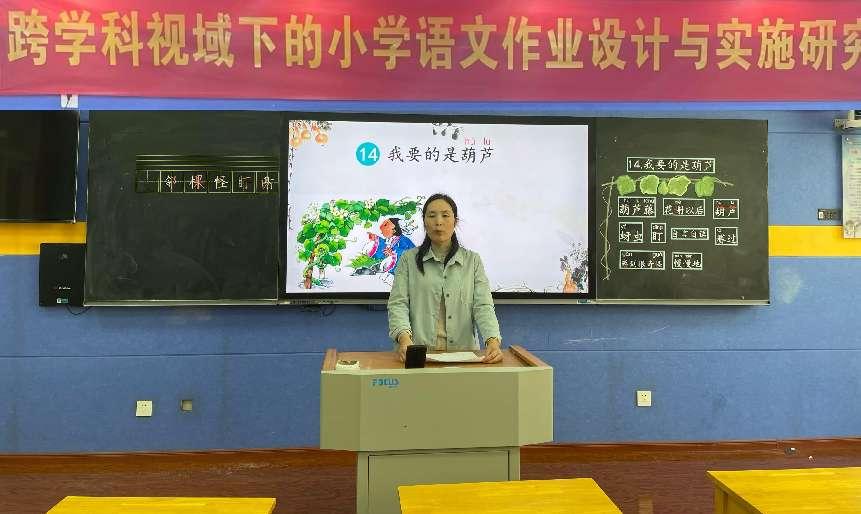 11.8张杨曦《我要的是葫芦》报道_html_m21dea20f.jpg
