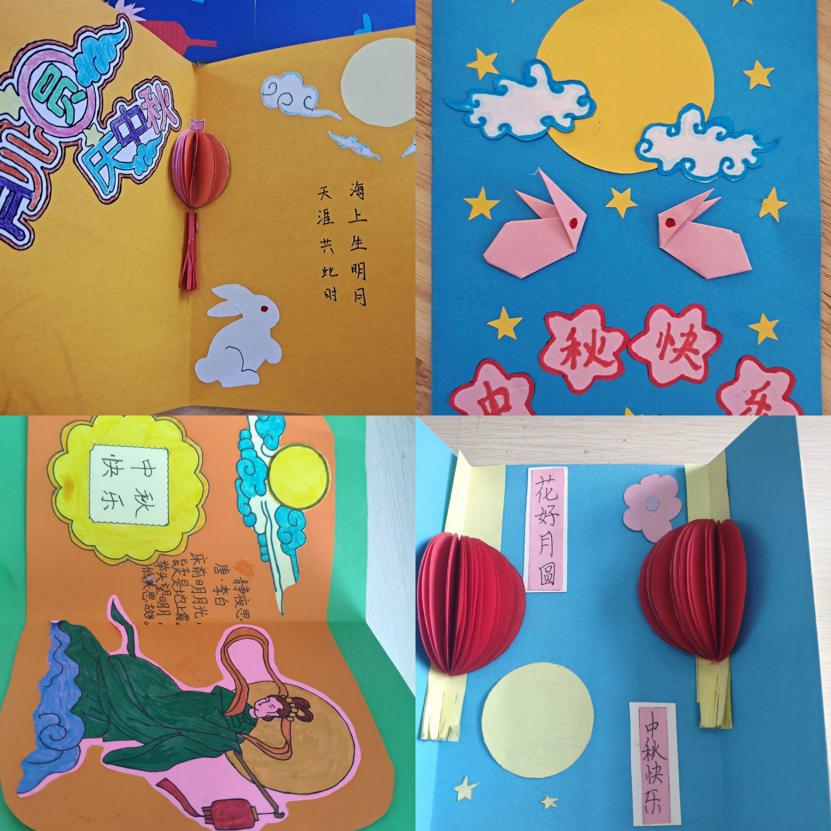 【正学丁三】浓浓中秋情，悠悠中国风_html_38b32345.jpg