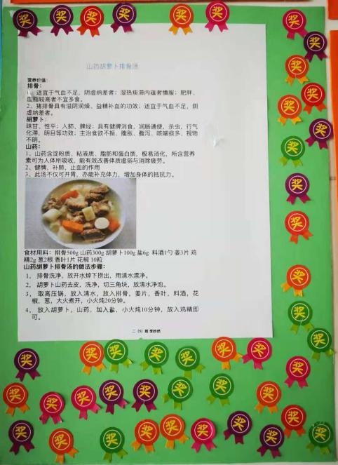 图片13.png