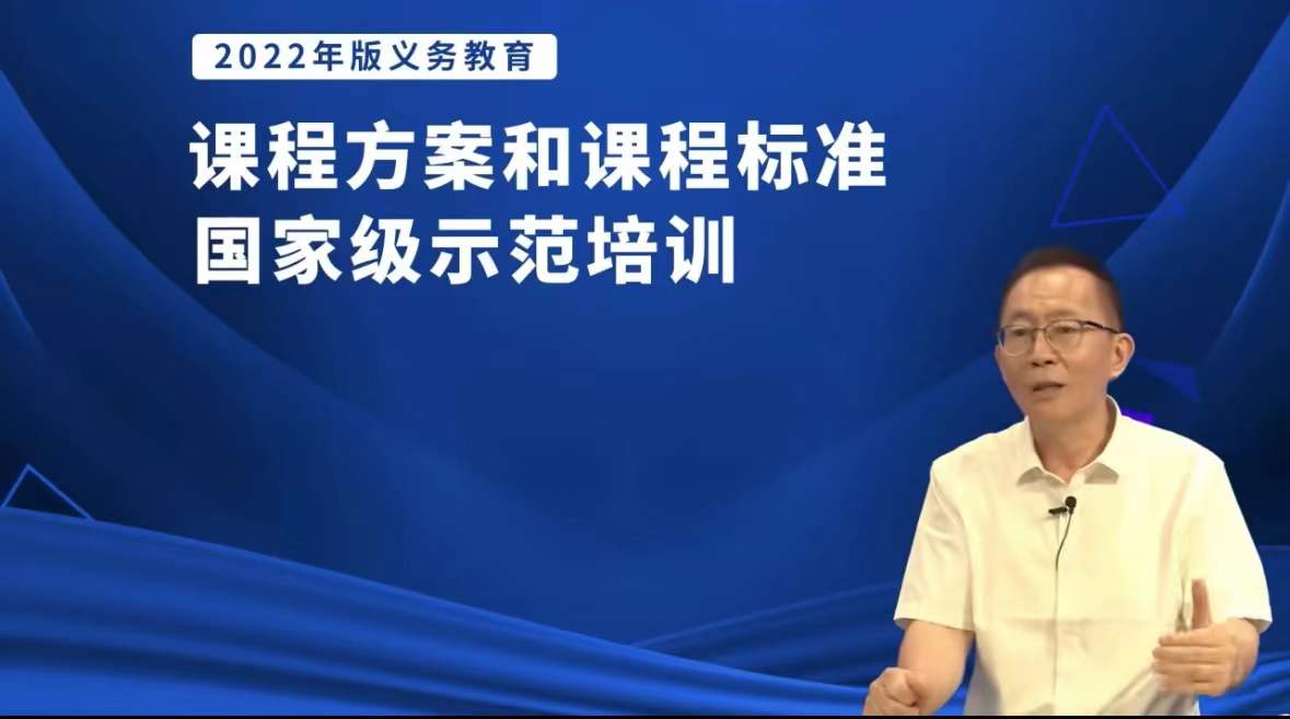 6号～9号校本培训 副本(1)_html_aff4cfe.jpg