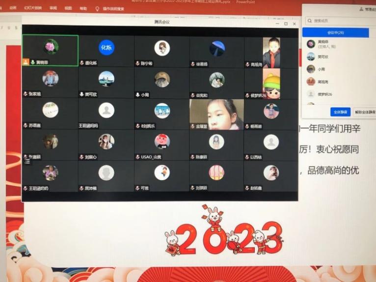【正学丁三】线上云会面，同心话成长——丁家庄第三小学期末线上家长会_html_748e39de.jpg
