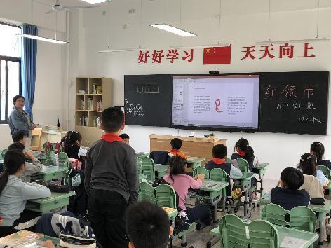 建队日活动报道_html_m330cf17.jpg