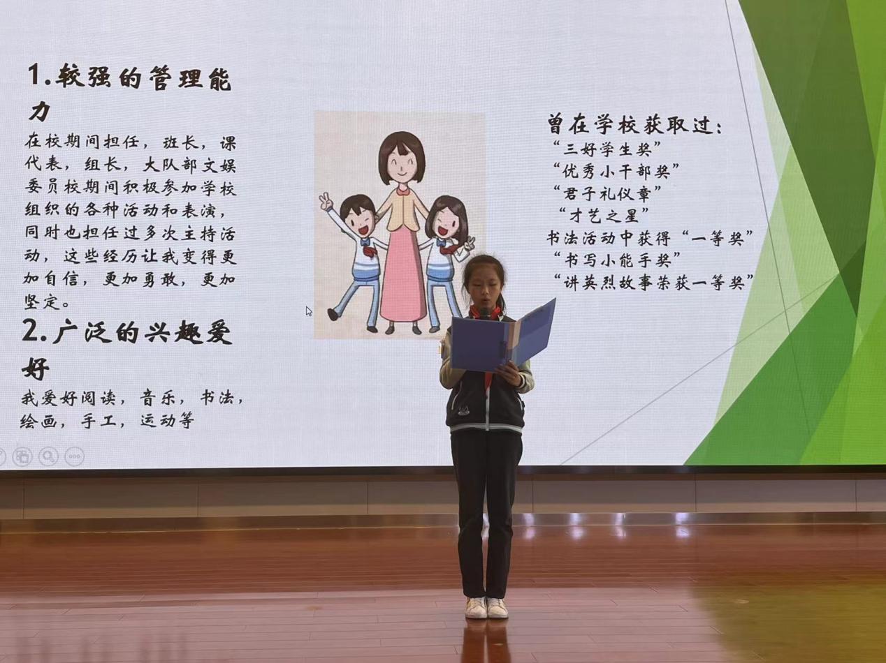 【正学丁三】逐梦红领巾，争当好队员——丁家庄第三小学少代会侧记_html_m7feeda91.jpg