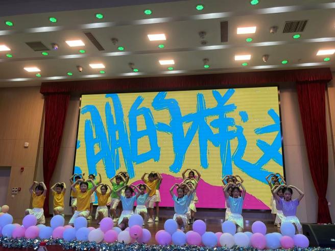 正学丁三：乐苑_html_5acffd14.jpg