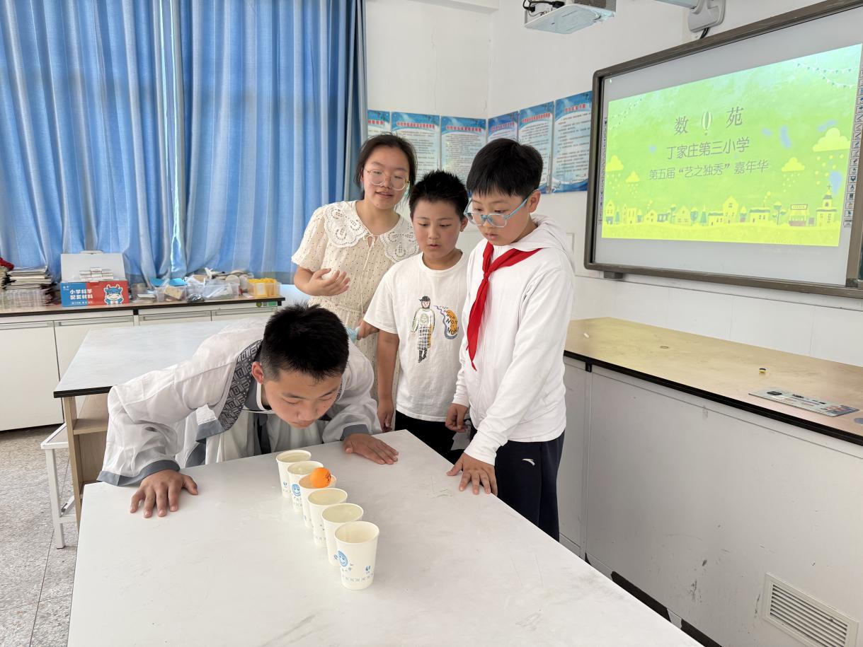 第五届“艺之独秀”嘉年华“数苑”展示活动侧记(1)_html_d2c9c36.jpg