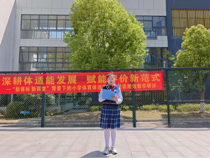 第十四周升旗仪式报道_html_m78b682af.png