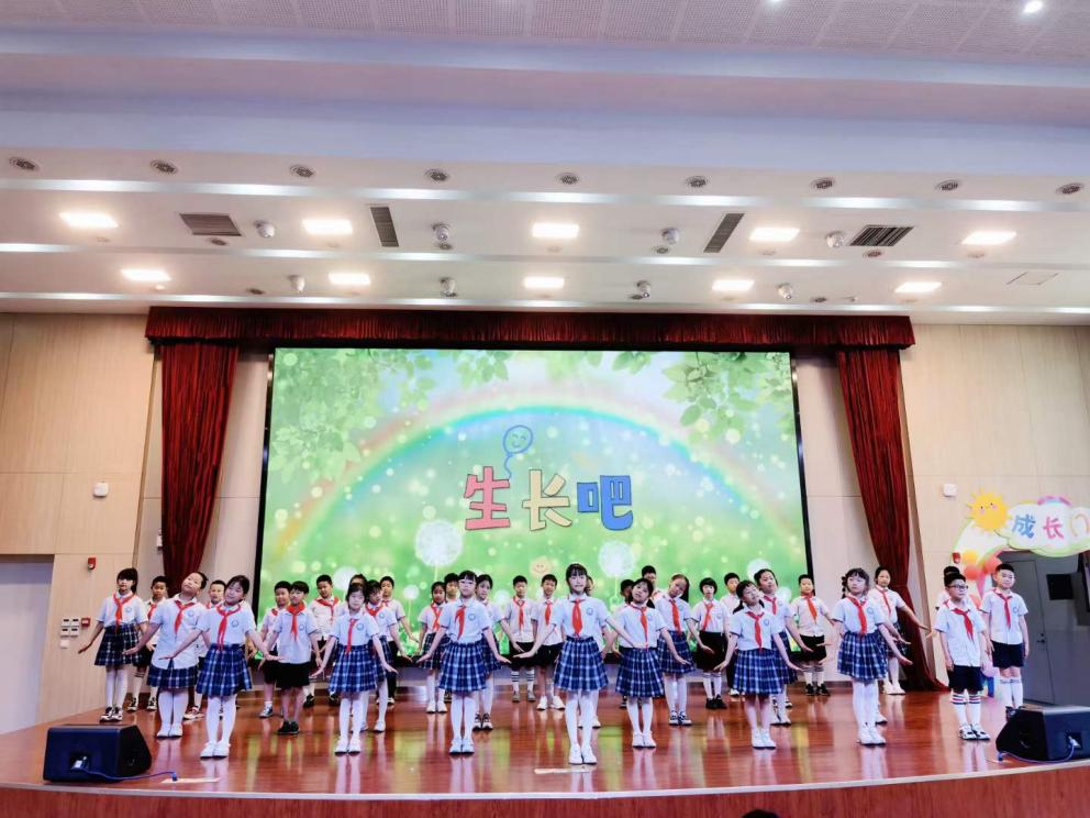【正学丁三·德育】“守护心灵，关爱成长”——2023-2024第二学期南京市丁家庄第三小学三年级成长礼活动侧记_html_m47b1dc45.jpg