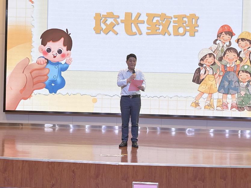 【正学丁三·德育】“守护心灵，关爱成长”——2023-2024第二学期南京市丁家庄第三小学三年级成长礼活动侧记_html_6f835e31.jpg