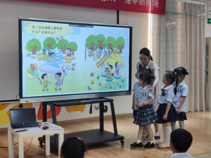 报道6.13送教迈幼三园_html_875fb17.jpg