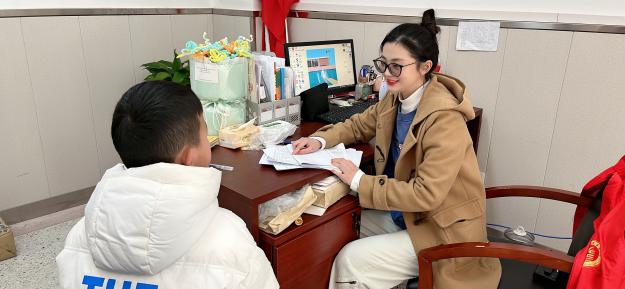 【正学丁三】用心倾听，与爱同行_html_2e026fb9.jpg