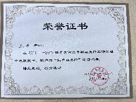 【正学丁三】学习身边榜样 激发奋进力量——南京市丁家庄第三小学榜样教师宣传活动侧记（三）_html_2273b7a6.jpg