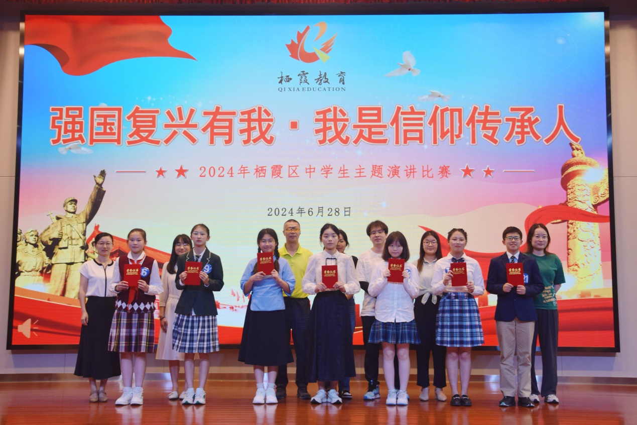 中学组_html_m27c1a7e4.jpg