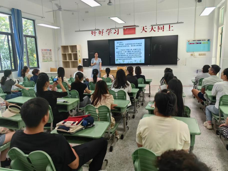 一年级入学培训_html_m771aaae3.jpg