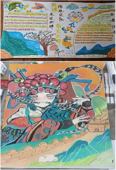 【正学丁三·德育】红色印记，童心铭记 —— 南京市丁家庄第三小学“红领巾寻访红色印记”暑期社会实践活动_html_56837662.png