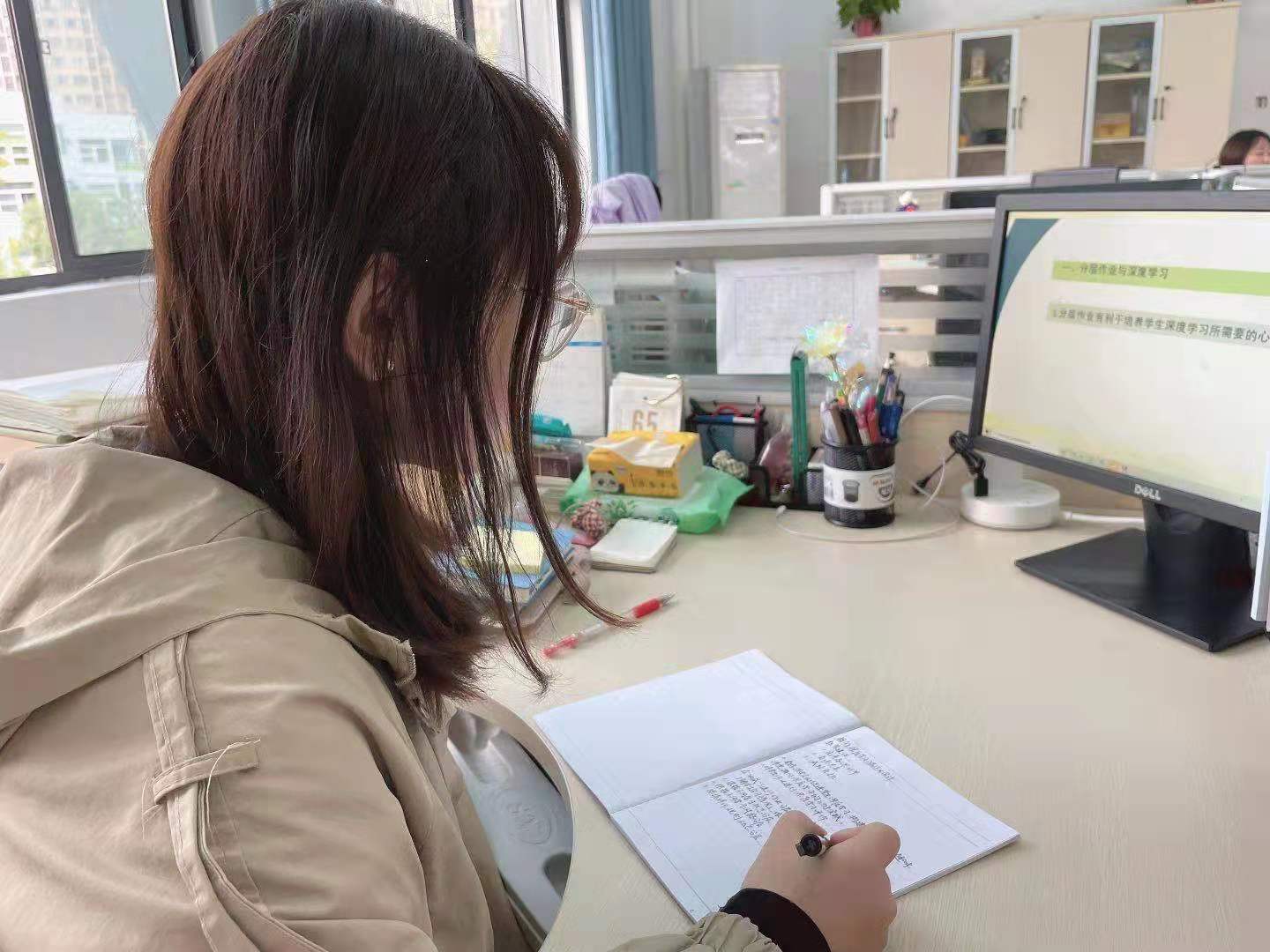 【正学丁三】“双减”提高效率，分层深度学习(1)_html_631d3b0a.jpg