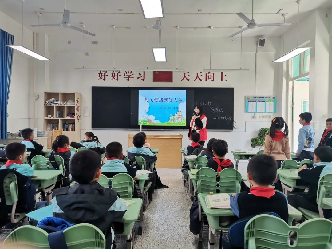 11.12队会_html_2ee45335.jpg