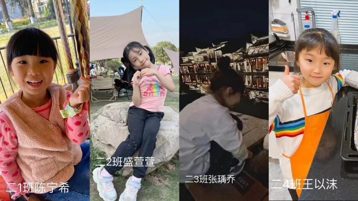 【正学丁三】春色恰如许，读书正当时——南京市丁家庄第三小学第十一周世界读书日主题升旗仪式侧记_html_m6199b2b.jpg