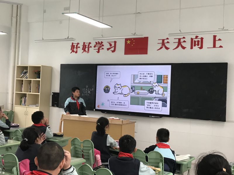 小黑点变形记_html_4ea4c5a.jpg