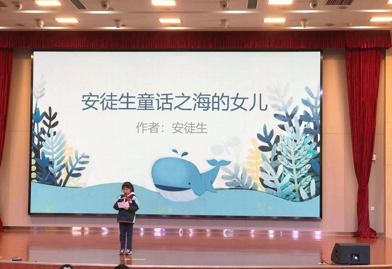 三年级读书节活动(1)_html_m5c9f94d3.jpg