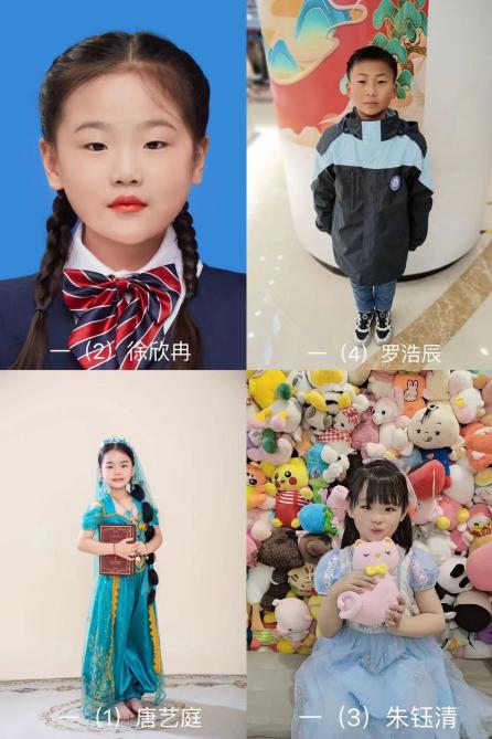 【正学丁三&middot;德育】“弘扬宪法精神，共筑法治防线”——丁家庄第三小学法治教育主题升旗仪式(1)_html_m2d4f0b5e.jpg