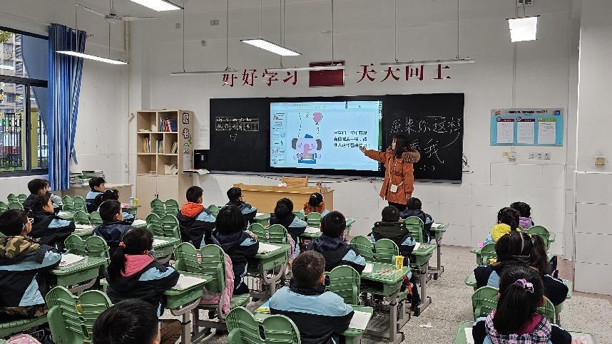 《原来你这样看我》报道_html_m2b3fc43b.jpg